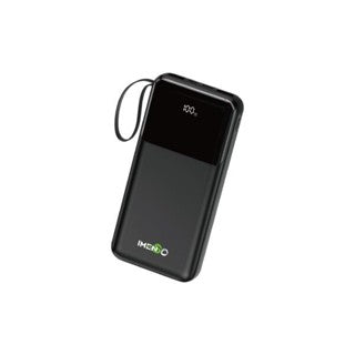 Carregador Portátil Powerbank 20.000mAh Carregamento Rápido 22.5W Conectividade Versátil e Segurança